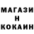 ТГК концентрат Leonid Chumak