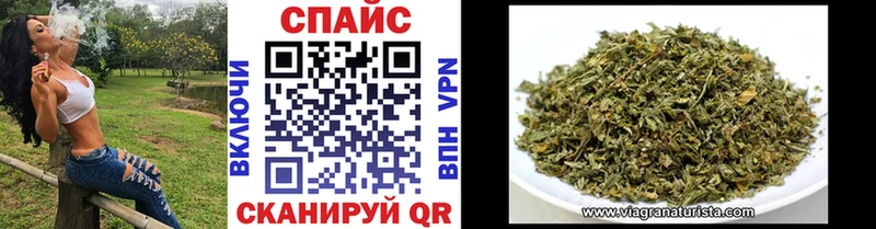 мега как зайти  как найти закладки  Клинцы  БУТИРАТ 99% 