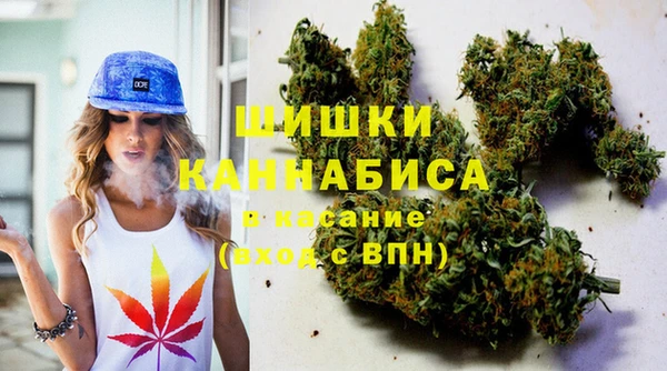 кокаин Бронницы