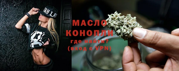 прущие крисы Верхний Тагил