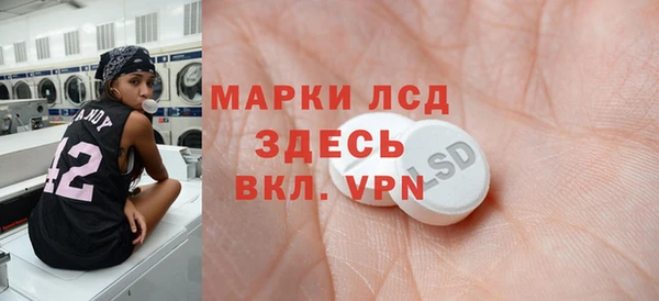 прущие крисы Верхний Тагил