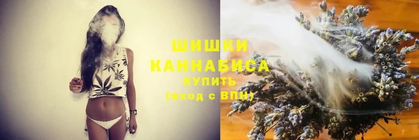 винт Верхнеуральск
