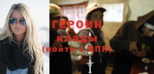 прущие крисы Верхний Тагил