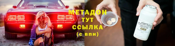 мдпв Верея