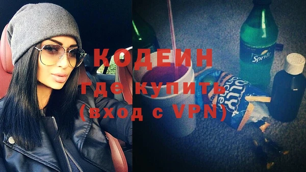 винт Верхнеуральск