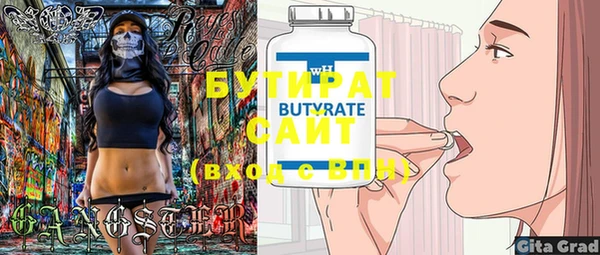мдпв Верея