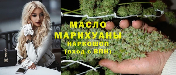 мдпв Верея