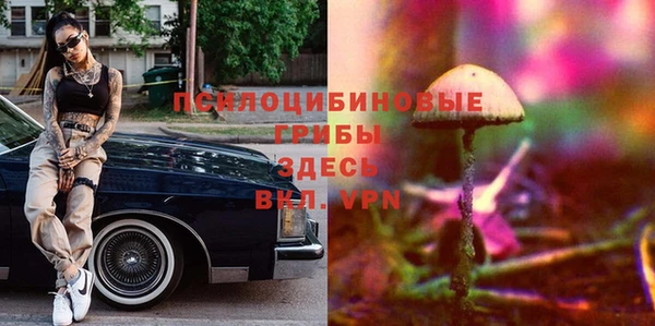 марихуана Усинск