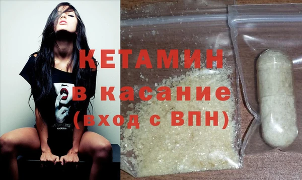 прущие крисы Верхний Тагил