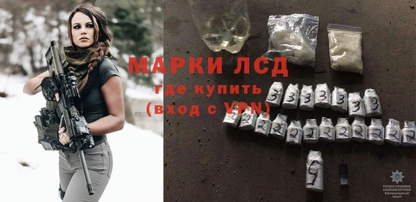 мдпв Верея