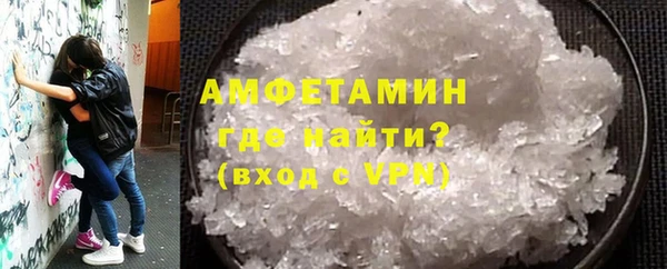 марихуана Усинск