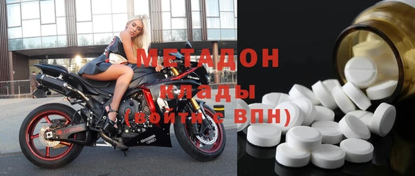 прущие крисы Верхний Тагил