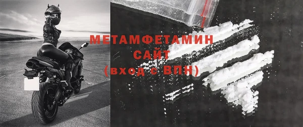 прущие крисы Верхний Тагил