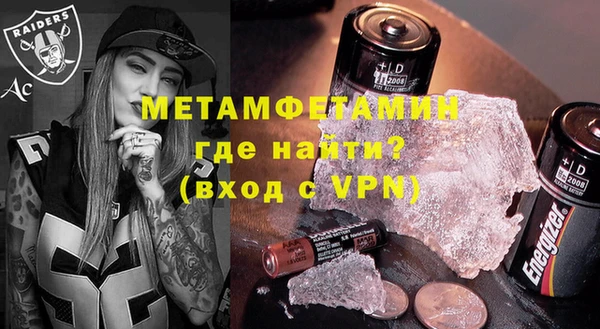 МДПВ Бородино