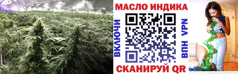 Дистиллят ТГК жижа  Клинцы 